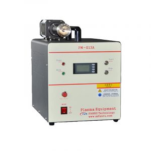 Procesador de preimpresión de codificación UV LSGM-2000
