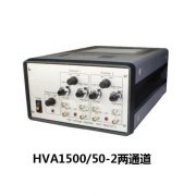 Hva1500-1/50 High Voltage Power Amplifier